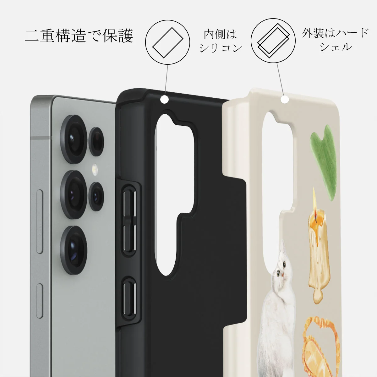 Soft Era - Samsung Galaxy S25 Ultra ケース