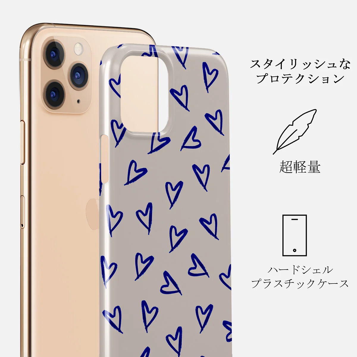 Love Me Right - iPhone 11 Pro Max ケース