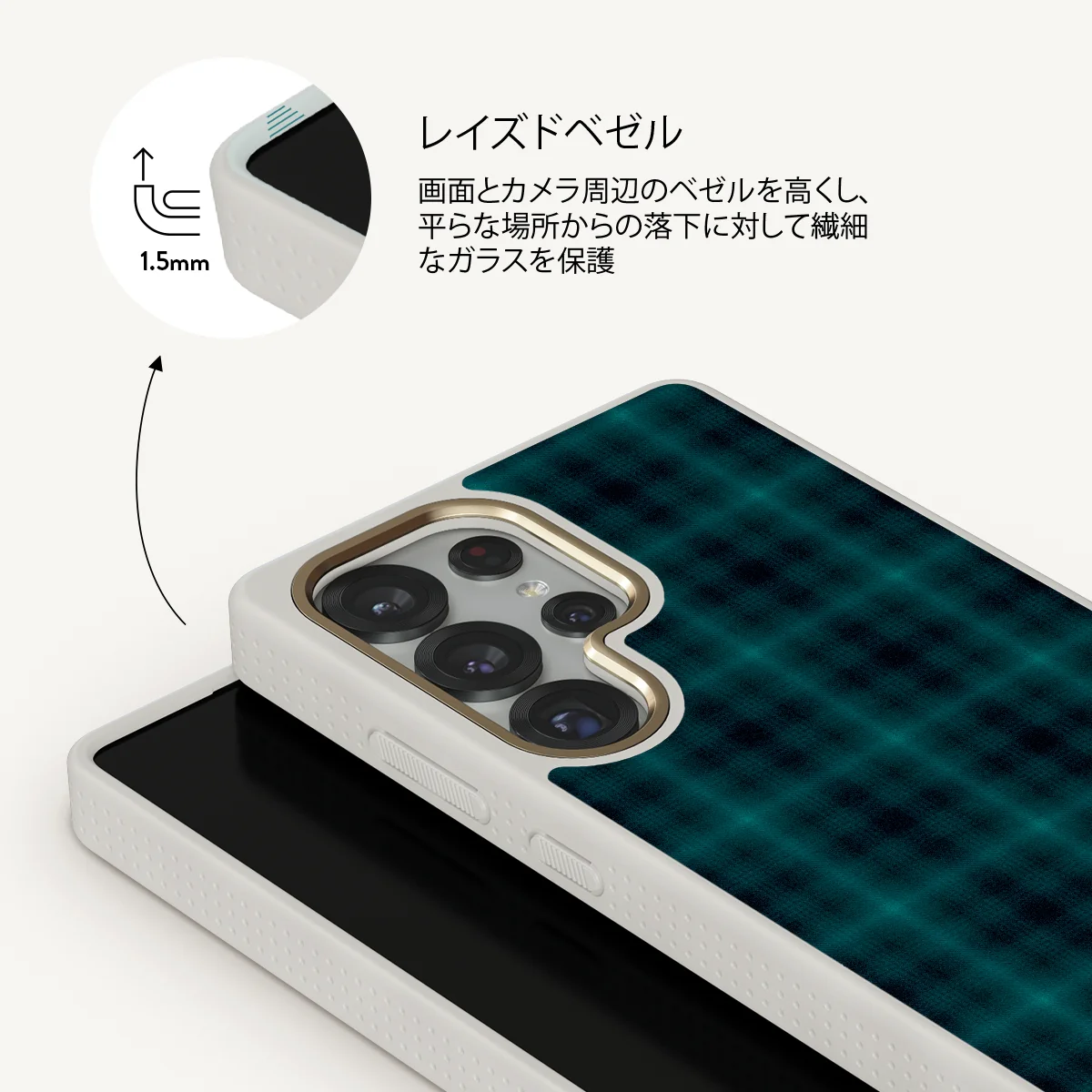 Midnight Pine - Samsung Galaxy S25 Ultra ケース
