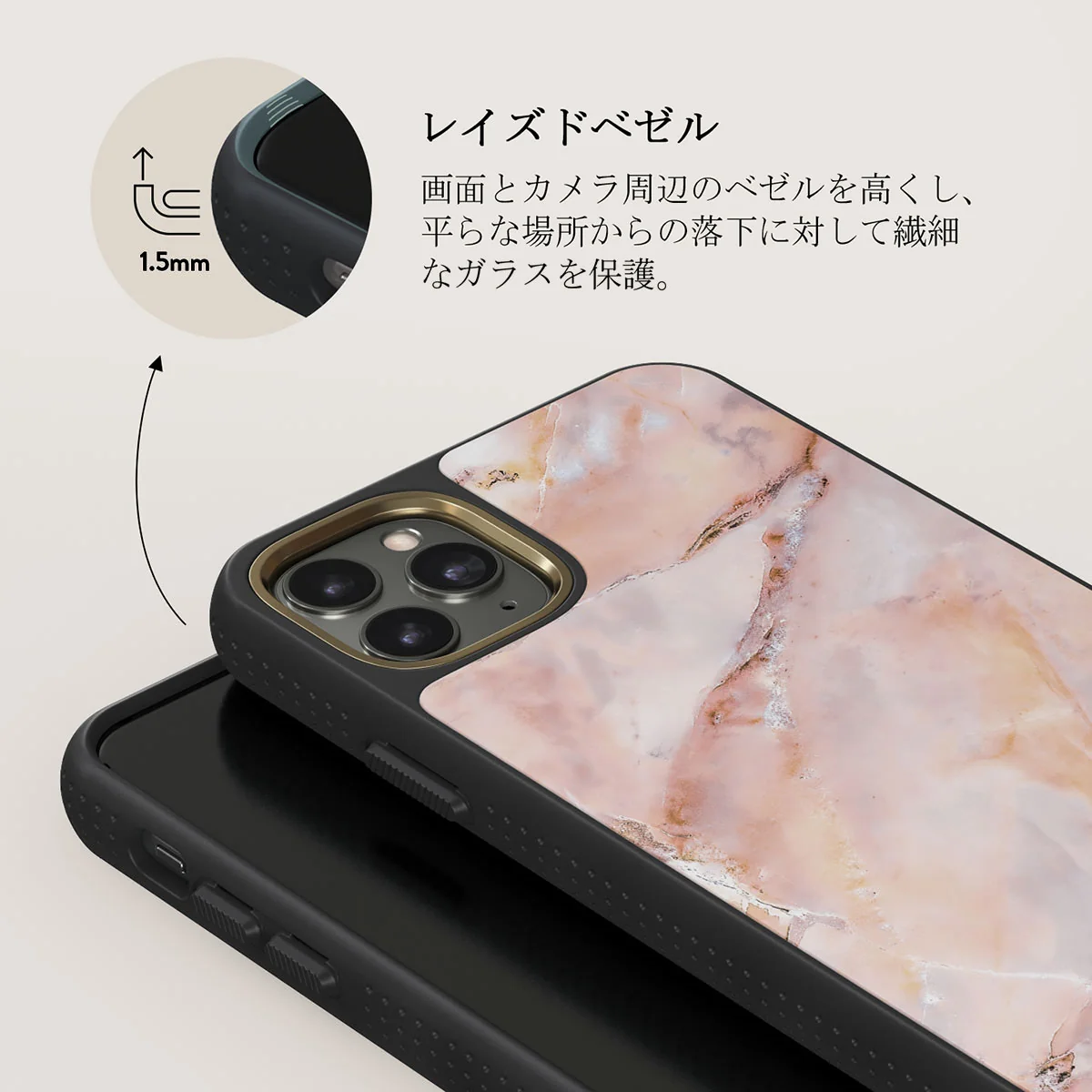Morning Sunshine - Pastel Marble iPhone 11 Pro Max ケース