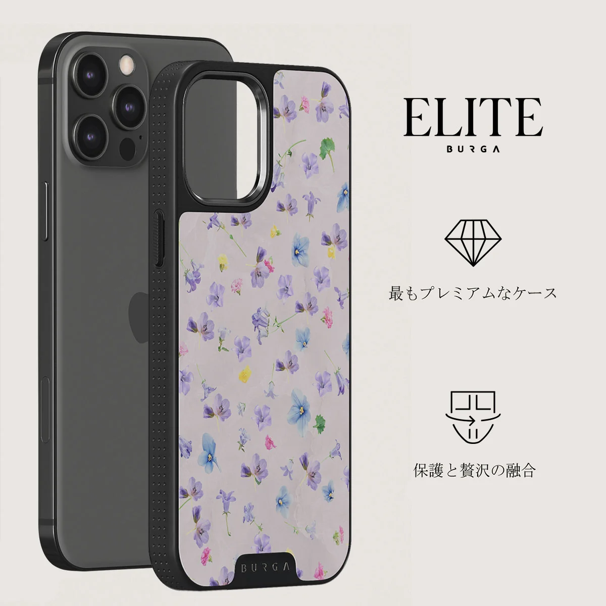 Wildflower - iPhone 12 Pro ケース
