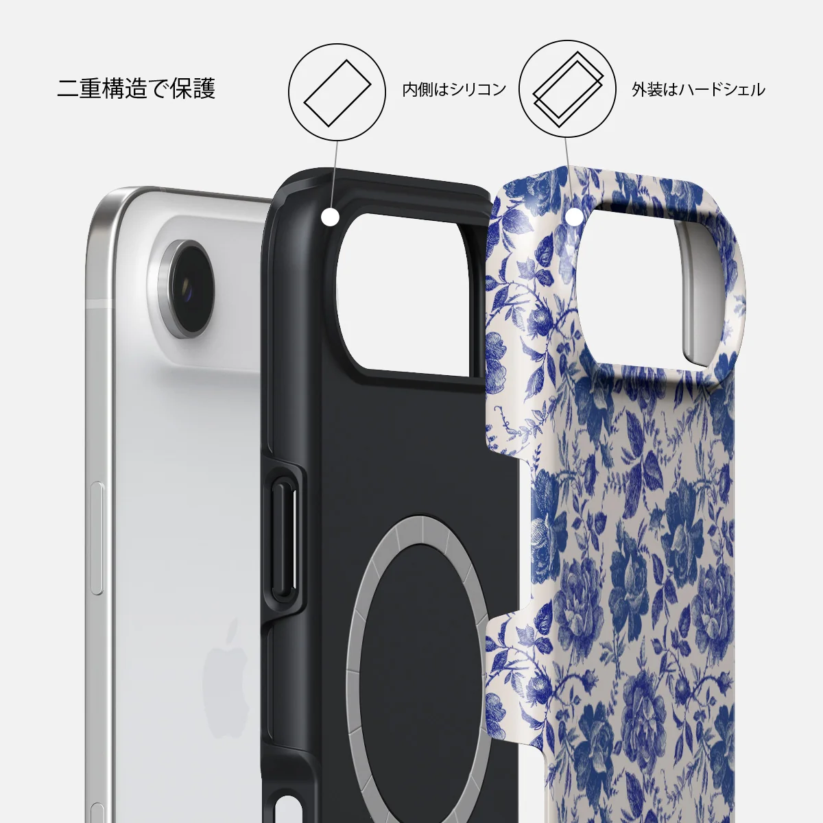 Garden Stories - iPhone Air ケース