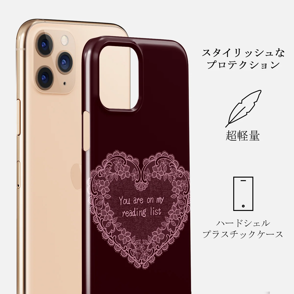On My TBR - iPhone 11 Pro Max ケース