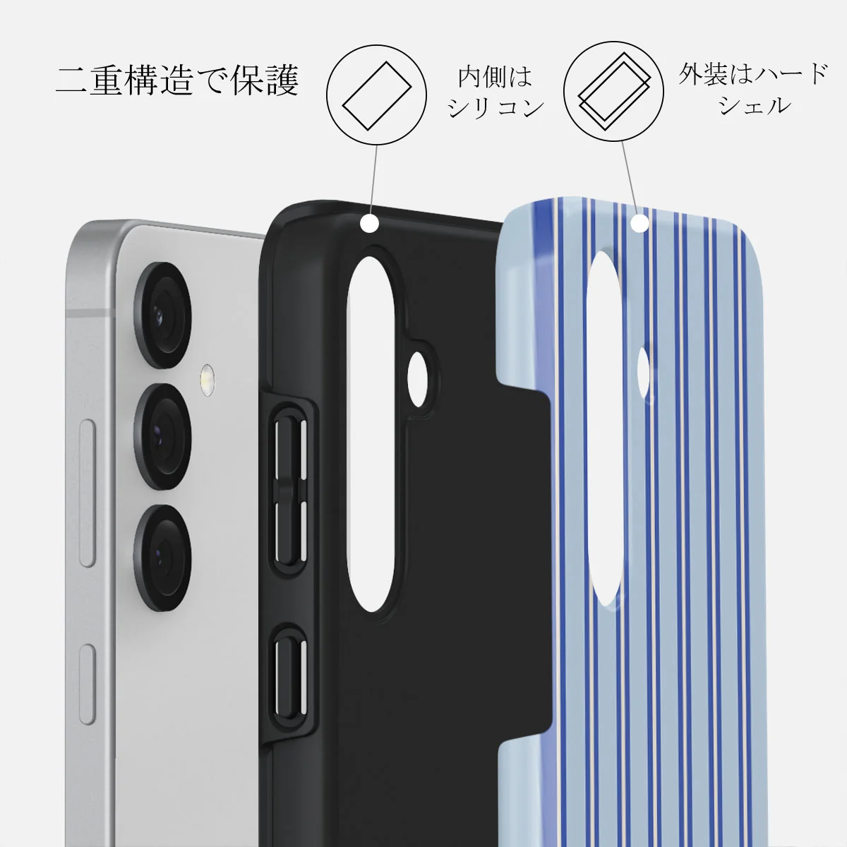 Lowkey - Samsung Galaxy S25 ケース