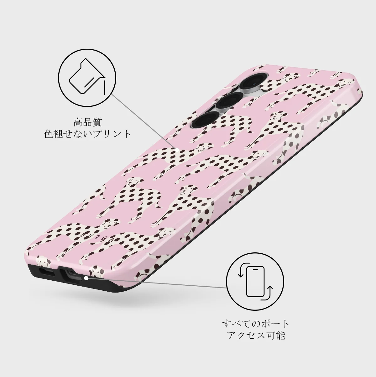Buddy - Samsung Galaxy S25 FE ケース