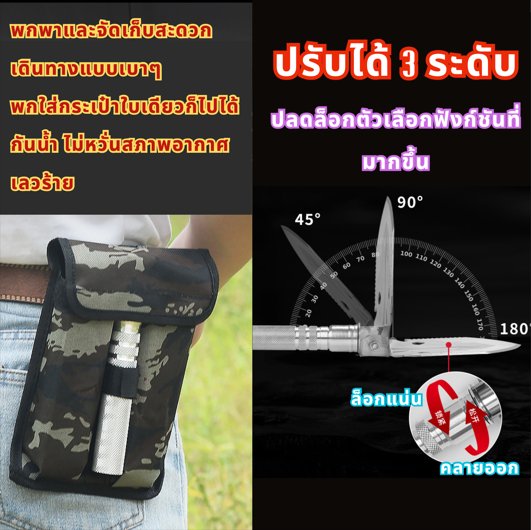 TH0000229