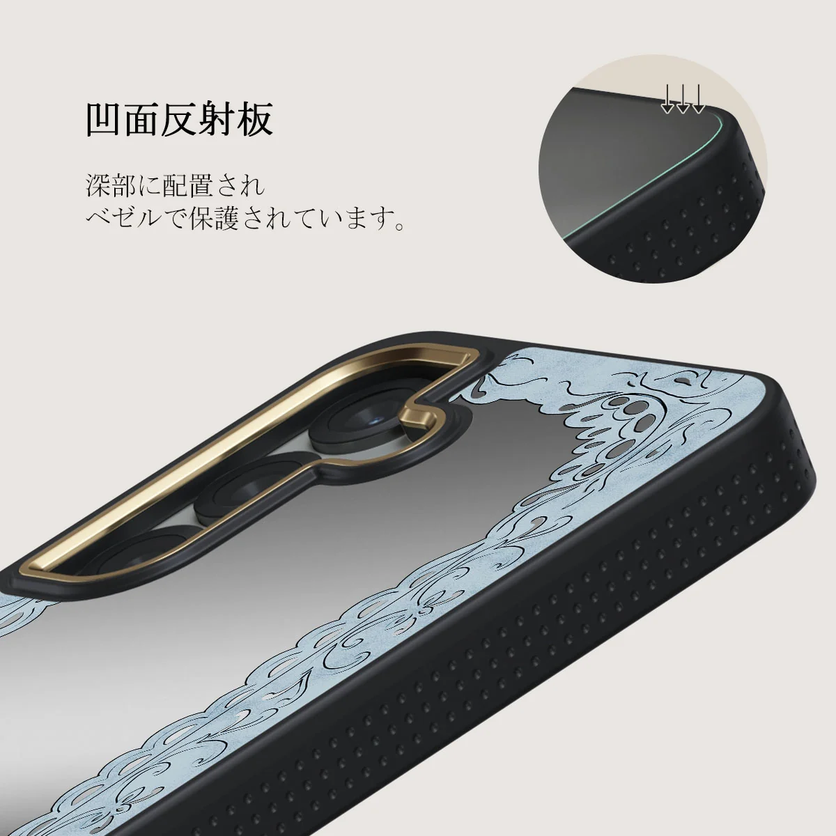 Looking Glass - Samsung Galaxy S25 Plus ケース
