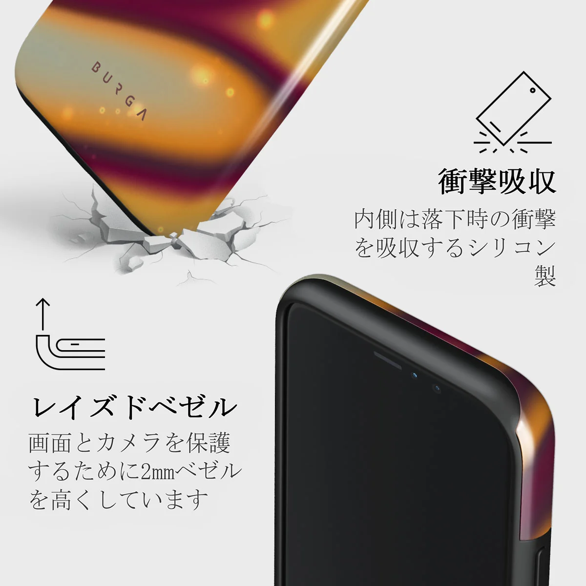 Twin Flame - iPhone 11 Pro ケース