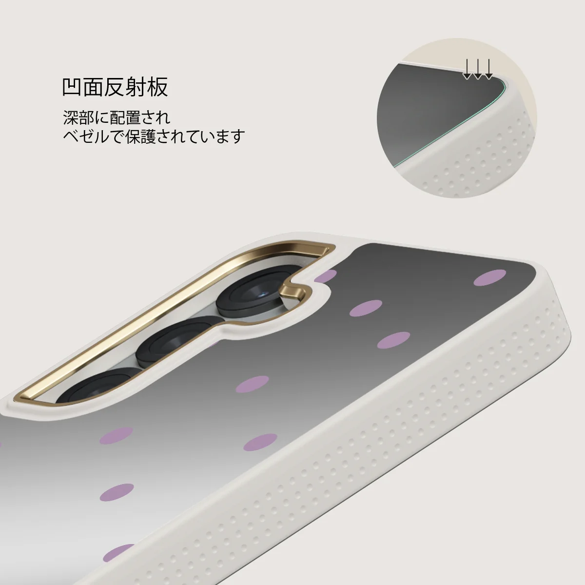 Curated - Samsung Galaxy S25 ケース