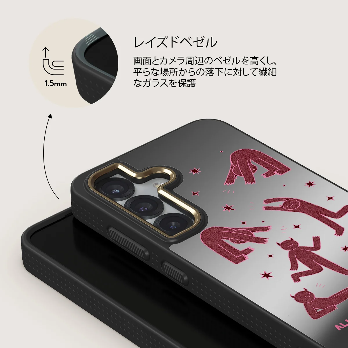 Inner Demons - Samsung Galaxy S25 Plus ケース