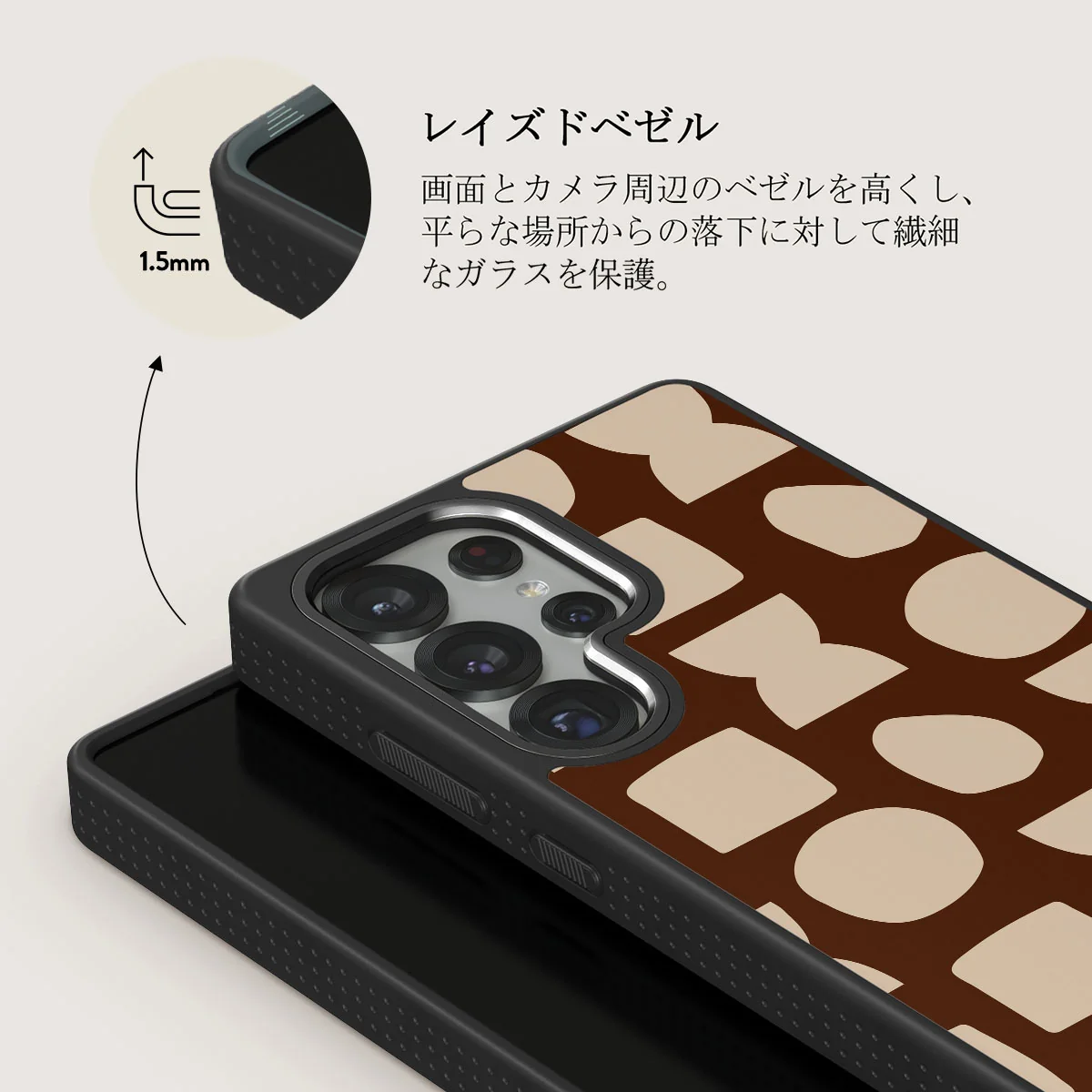 Terracotta - Samsung Galaxy S25 Ultra ケース