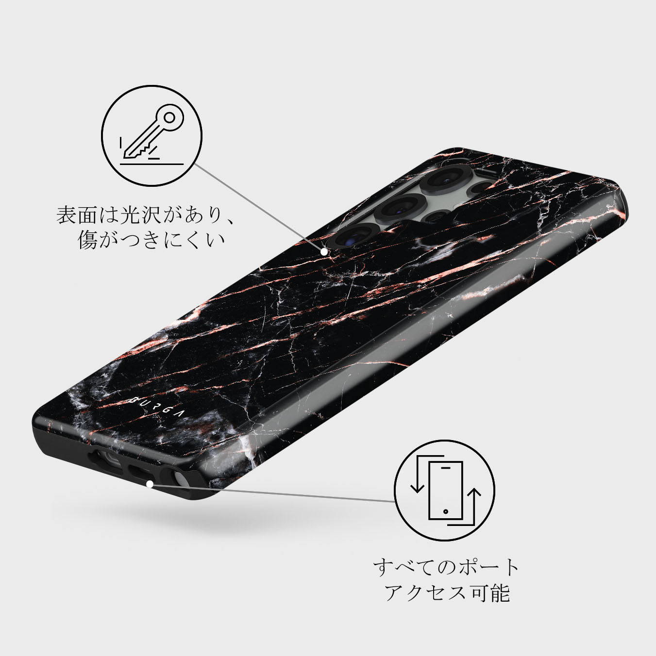 Rose Gold Marble - Samsung Galaxy S25 Ultra ケース