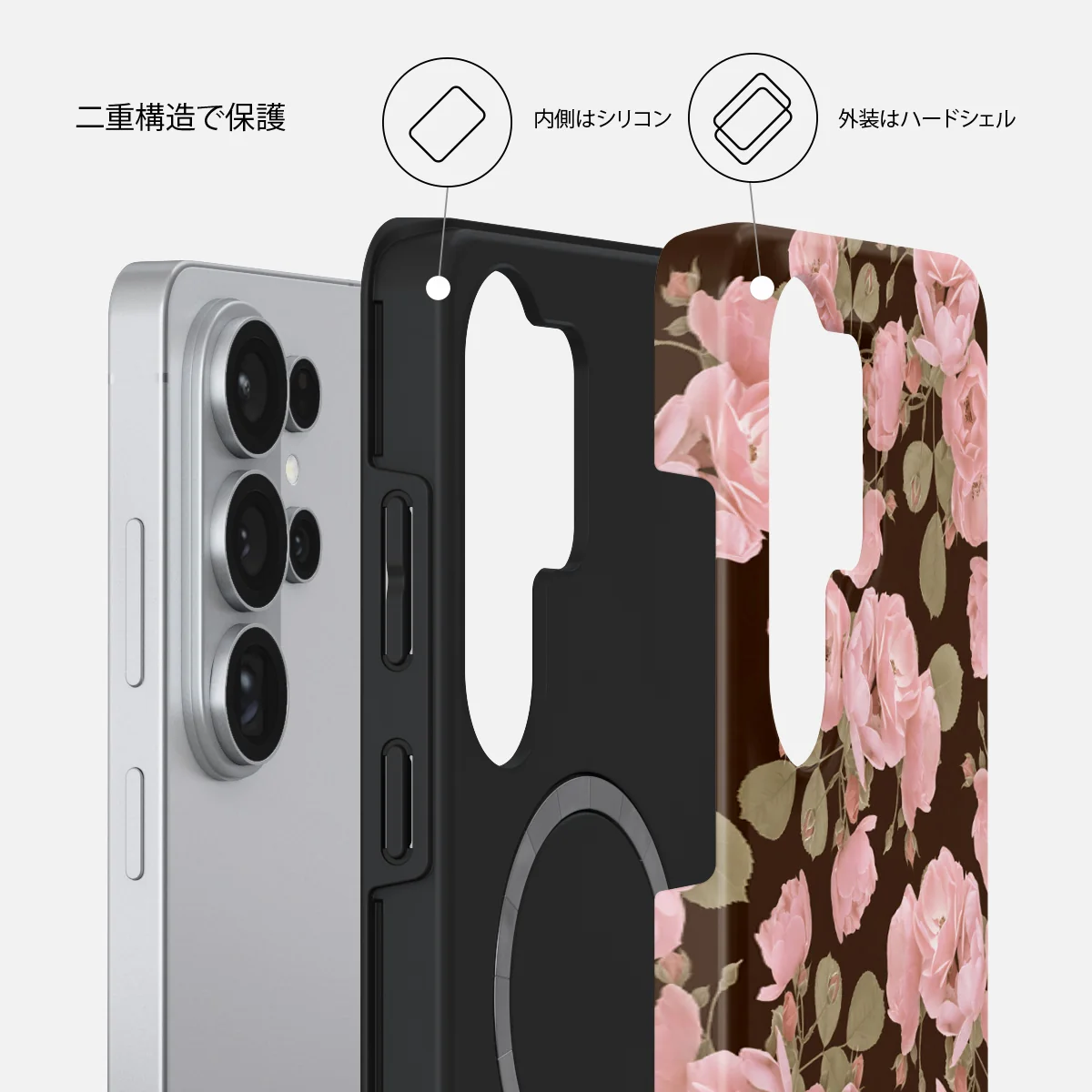 Desert Rose - Samsung Galaxy S26 Ultra ケース