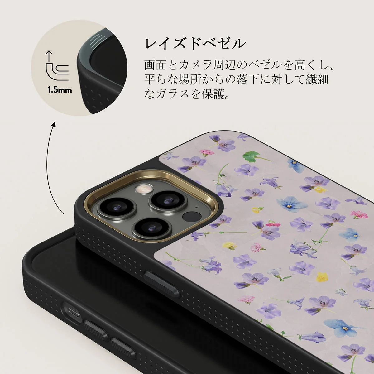 Wildflower - iPhone 12 Pro ケース