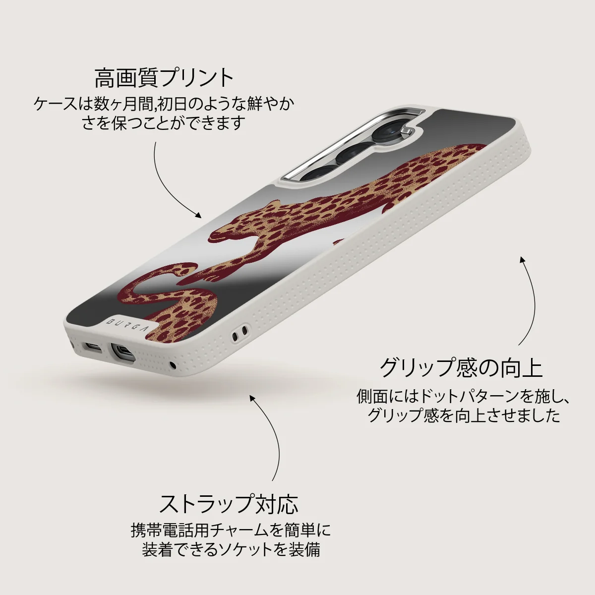 Instinct - Samsung Galaxy S25 Plus ケース