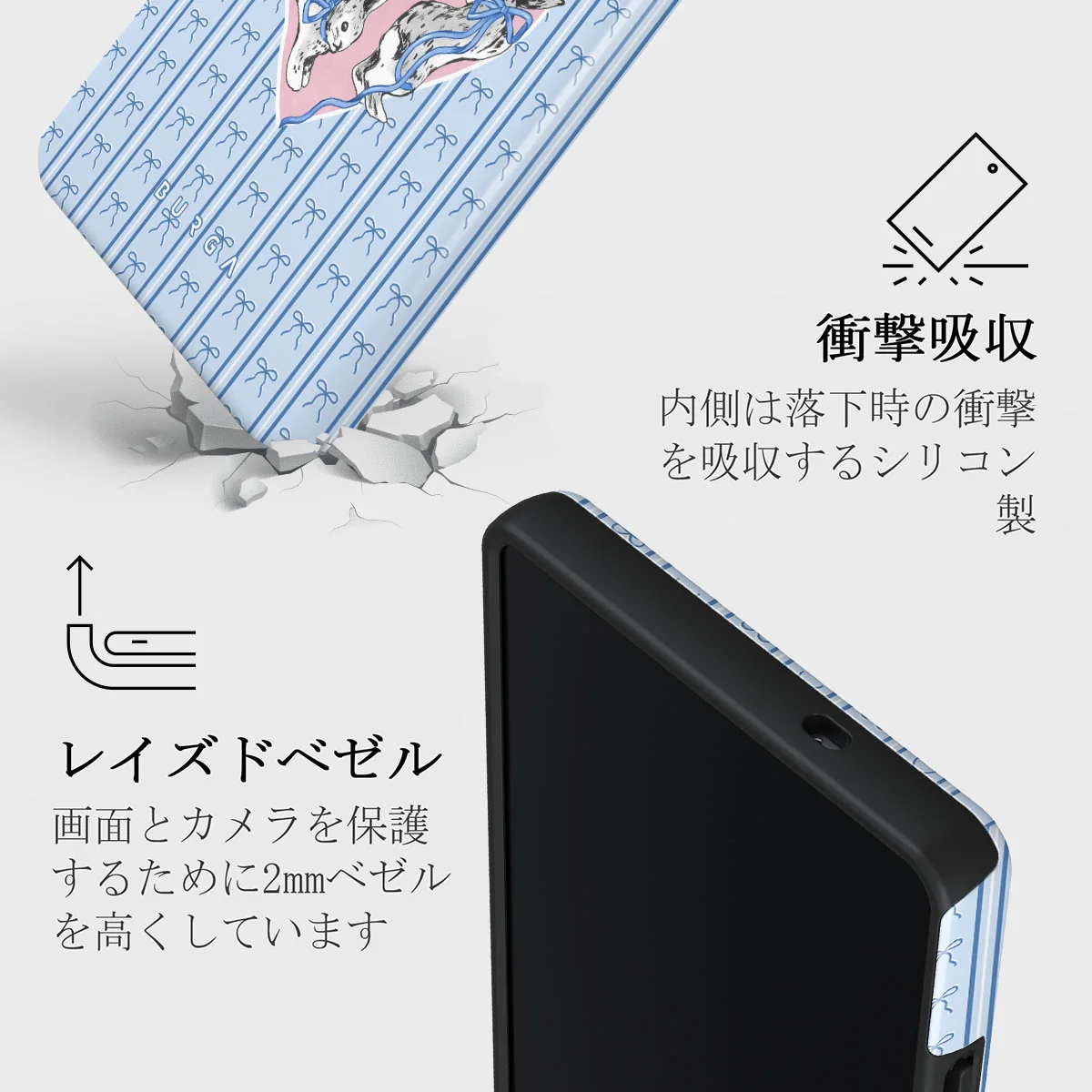 Follow Me - Samsung Galaxy S25 Ultra ケース