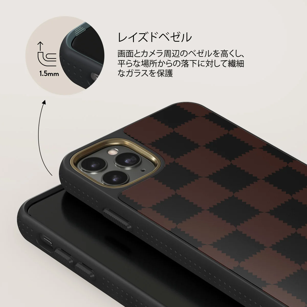 Flashback - iPhone 11 Pro Max ケース