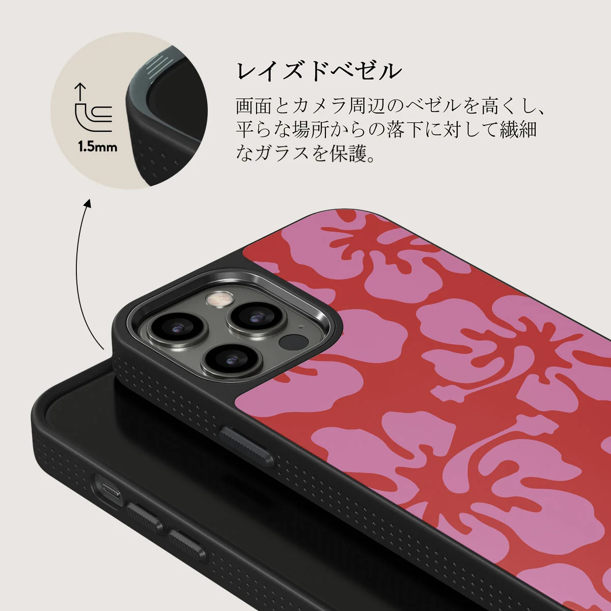 Me Gustas Tu - iPhone 12 Pro ケース