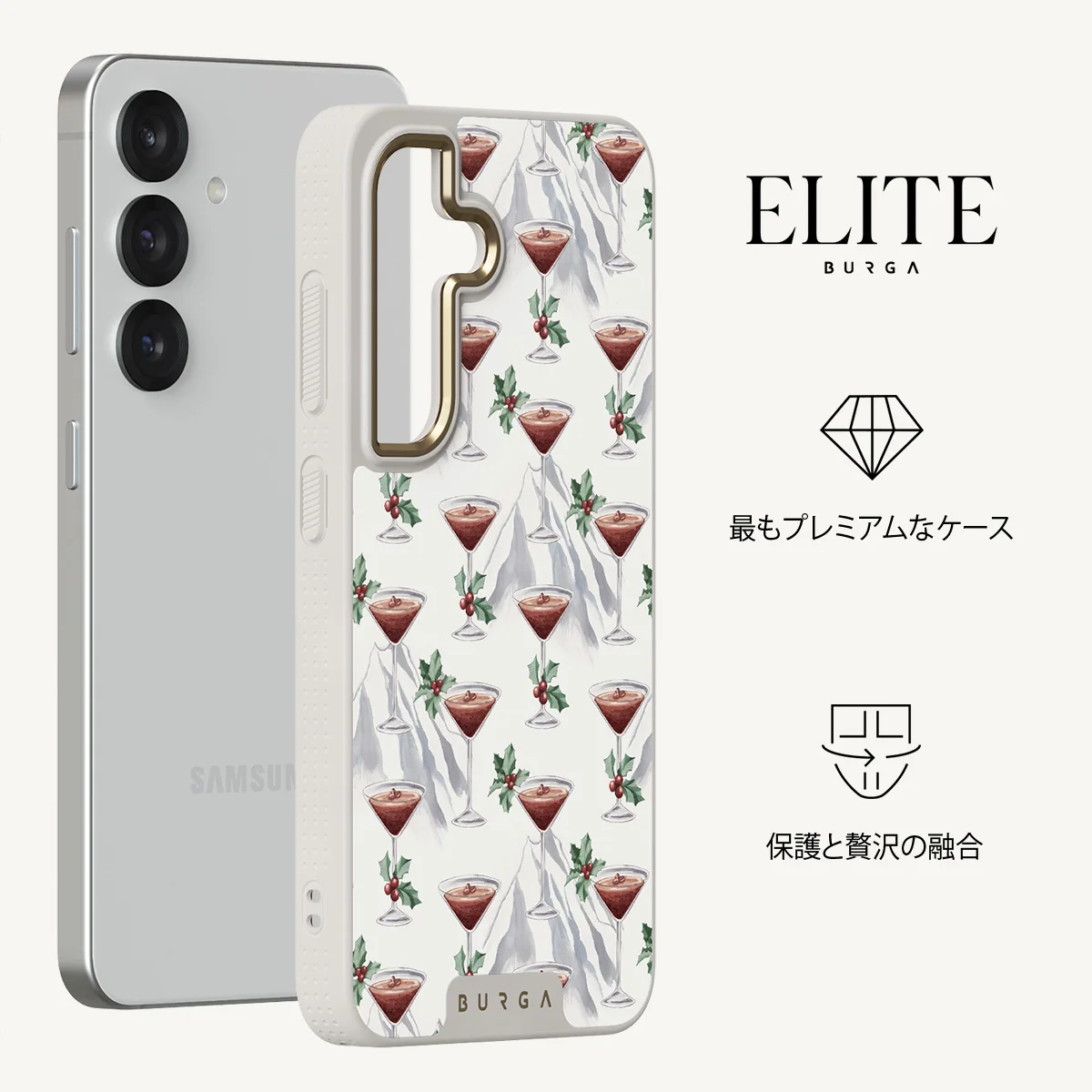 Après Ski - Samsung Galaxy S25 Plus ケース