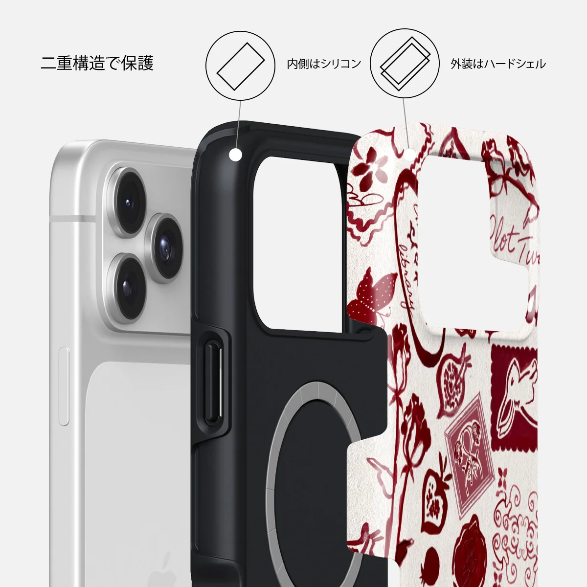 Bookmark - iPhone 17 Pro ケース