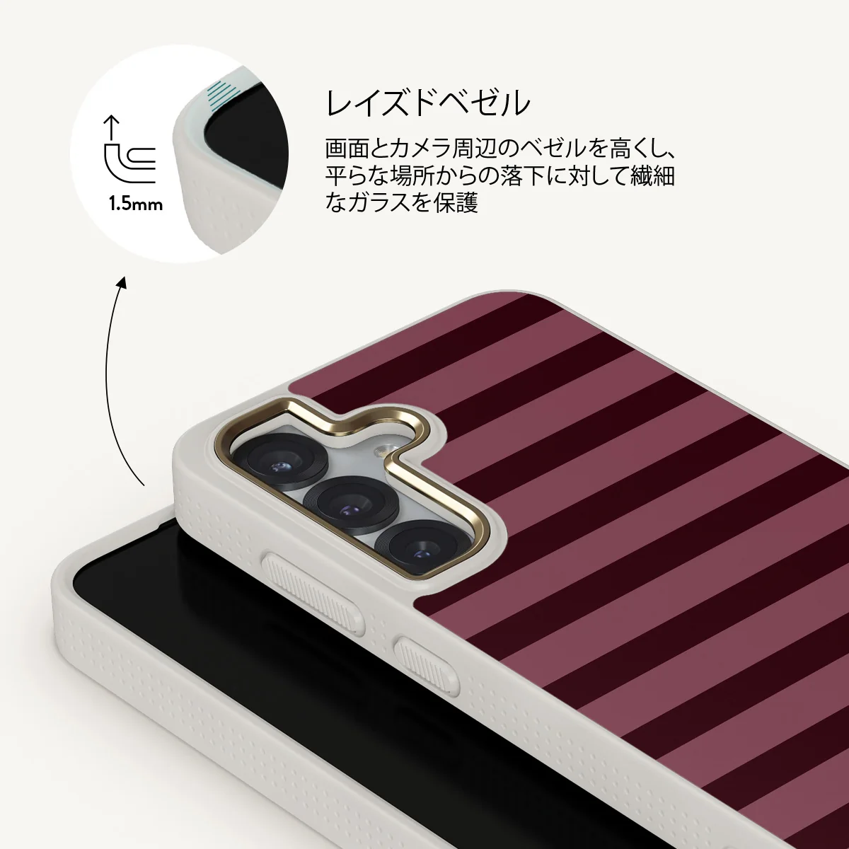Spellbound - Samsung Galaxy S25 Plus ケース