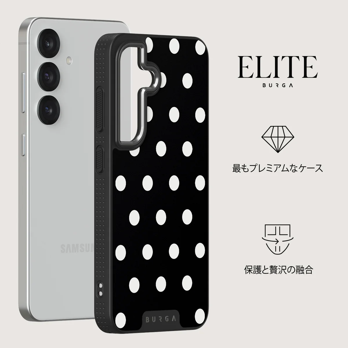 Point Taken - Samsung Galaxy S25 Plus ケース