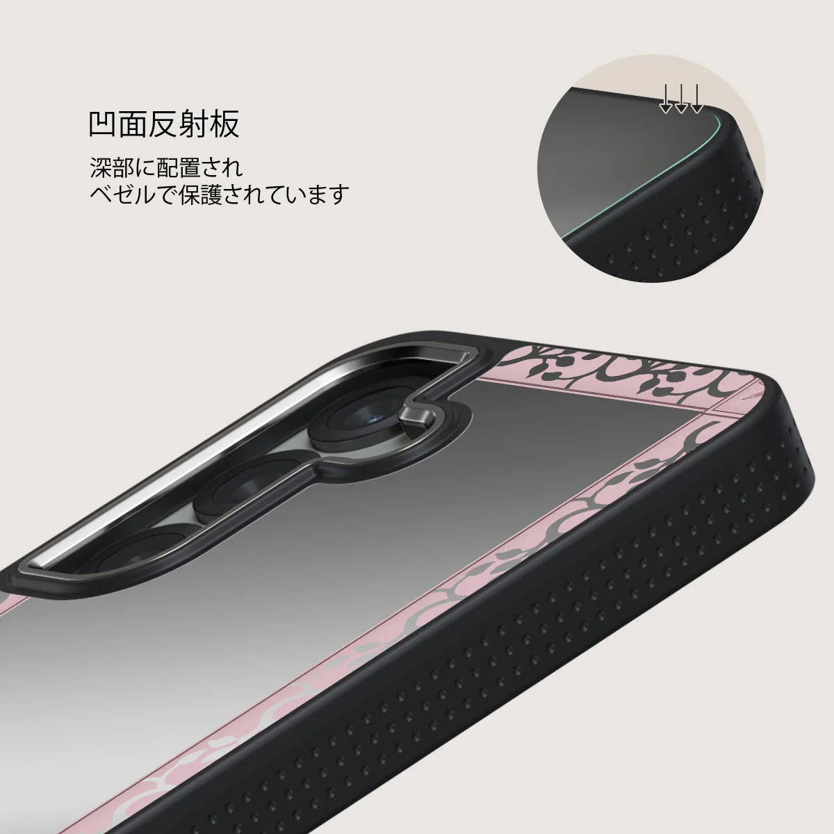 The Magician - Samsung Galaxy S25 ケース