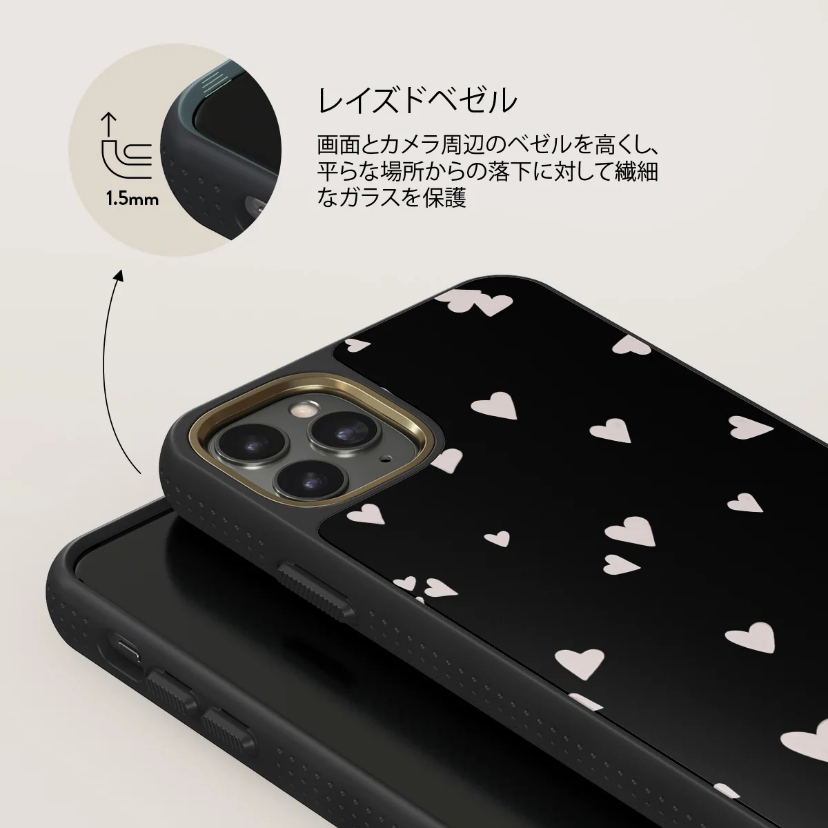 Love Notes - iPhone 11 Pro Max ケース