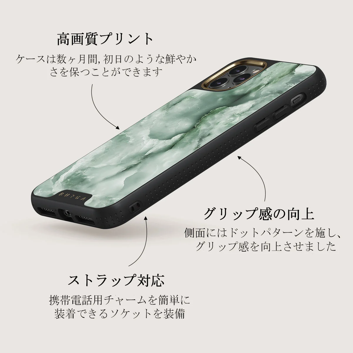 Pistachio Cheesecake - Green iPhone 11 Pro ケース