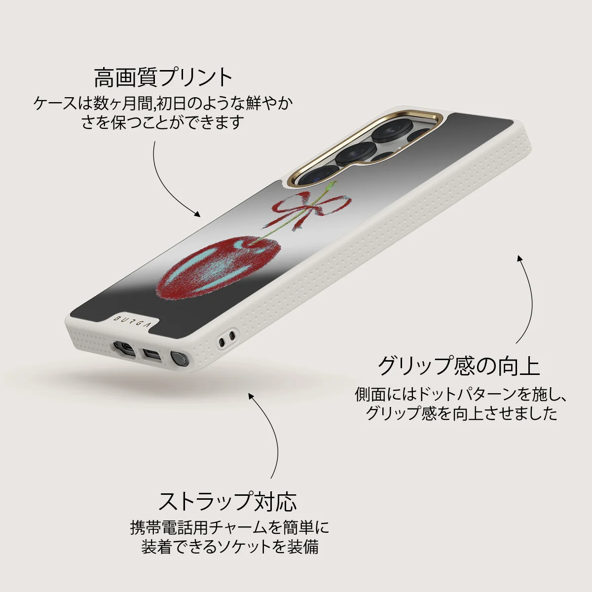 Pick It - Samsung Galaxy S25 Ultra ケース