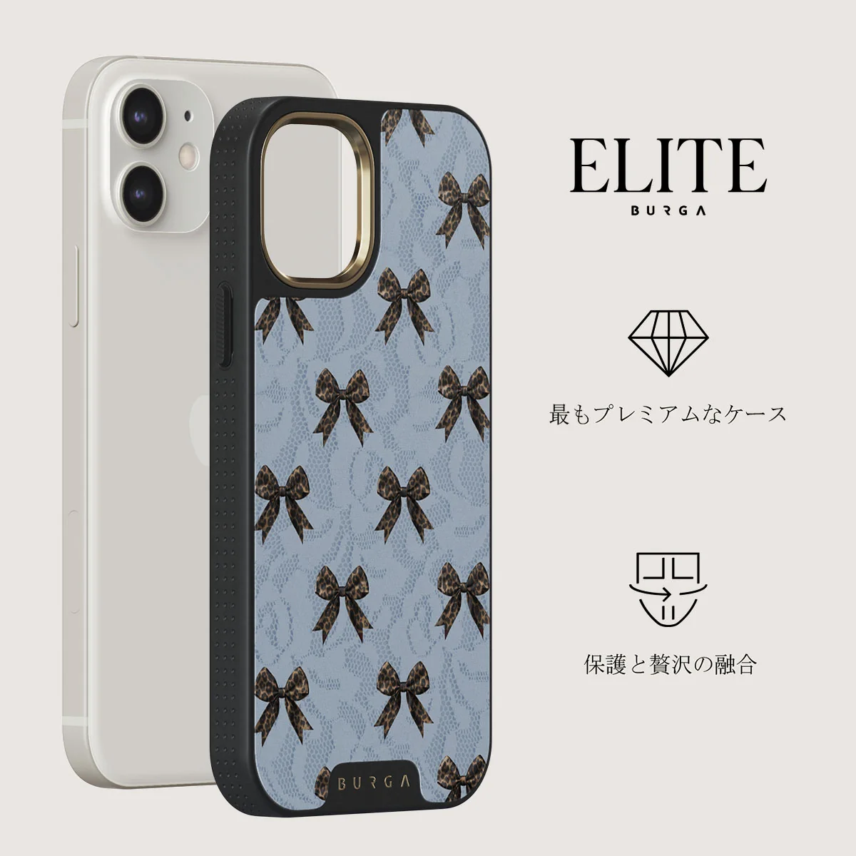 Fashionista - iPhone 12 Case