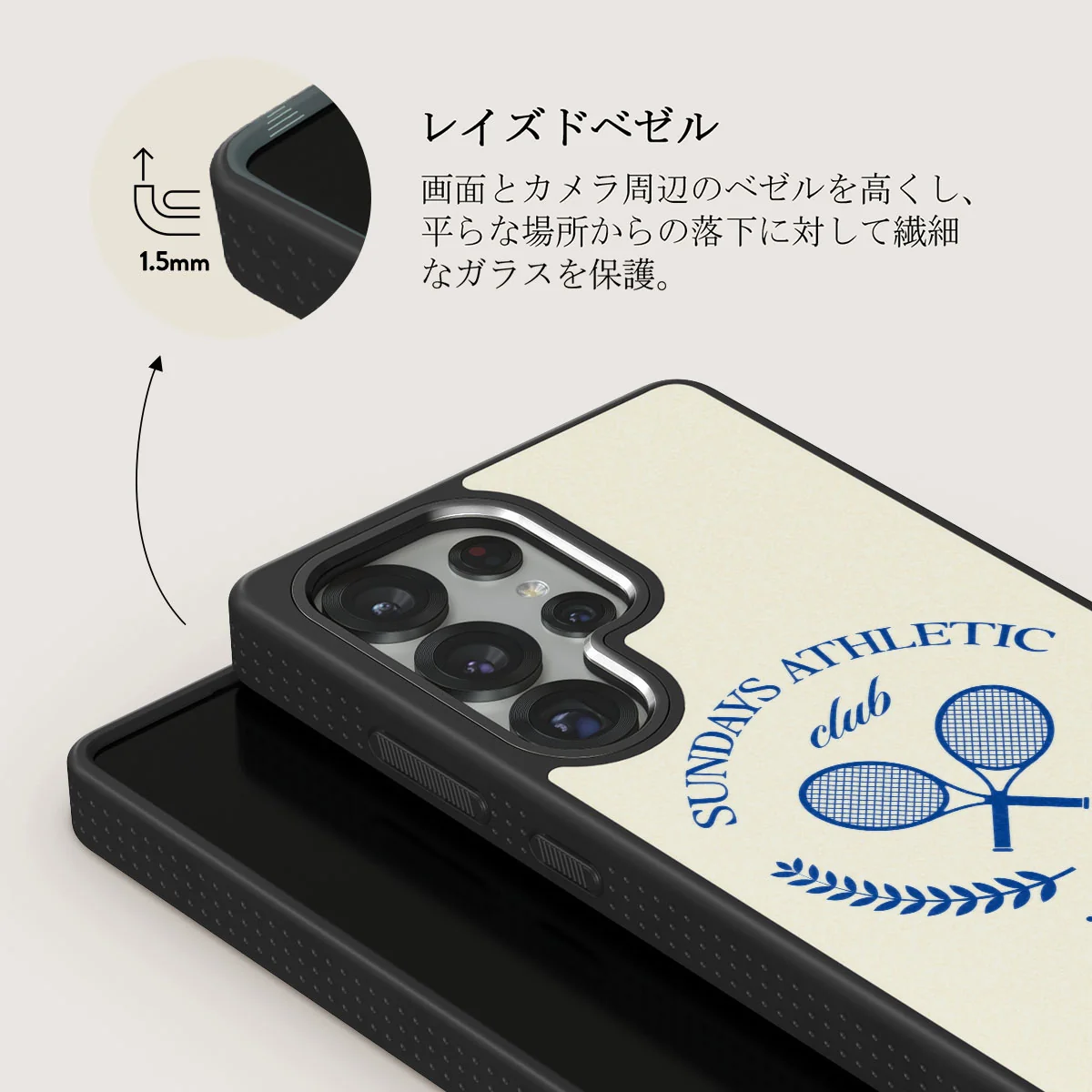 Leisure Club - Samsung Galaxy S25 Ultra ケース