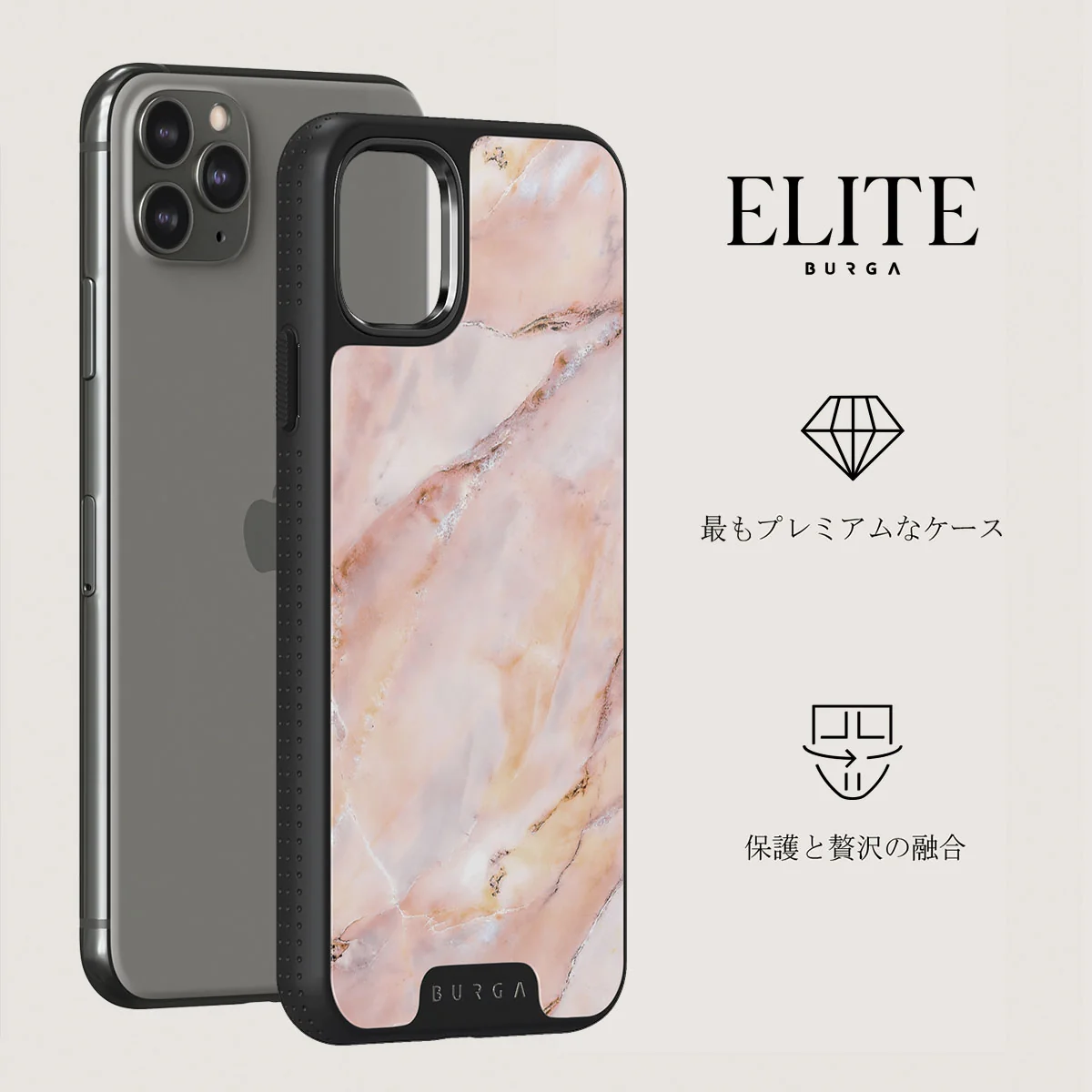 Morning Sunshine - Pastel Marble iPhone 11 Pro Max ケース