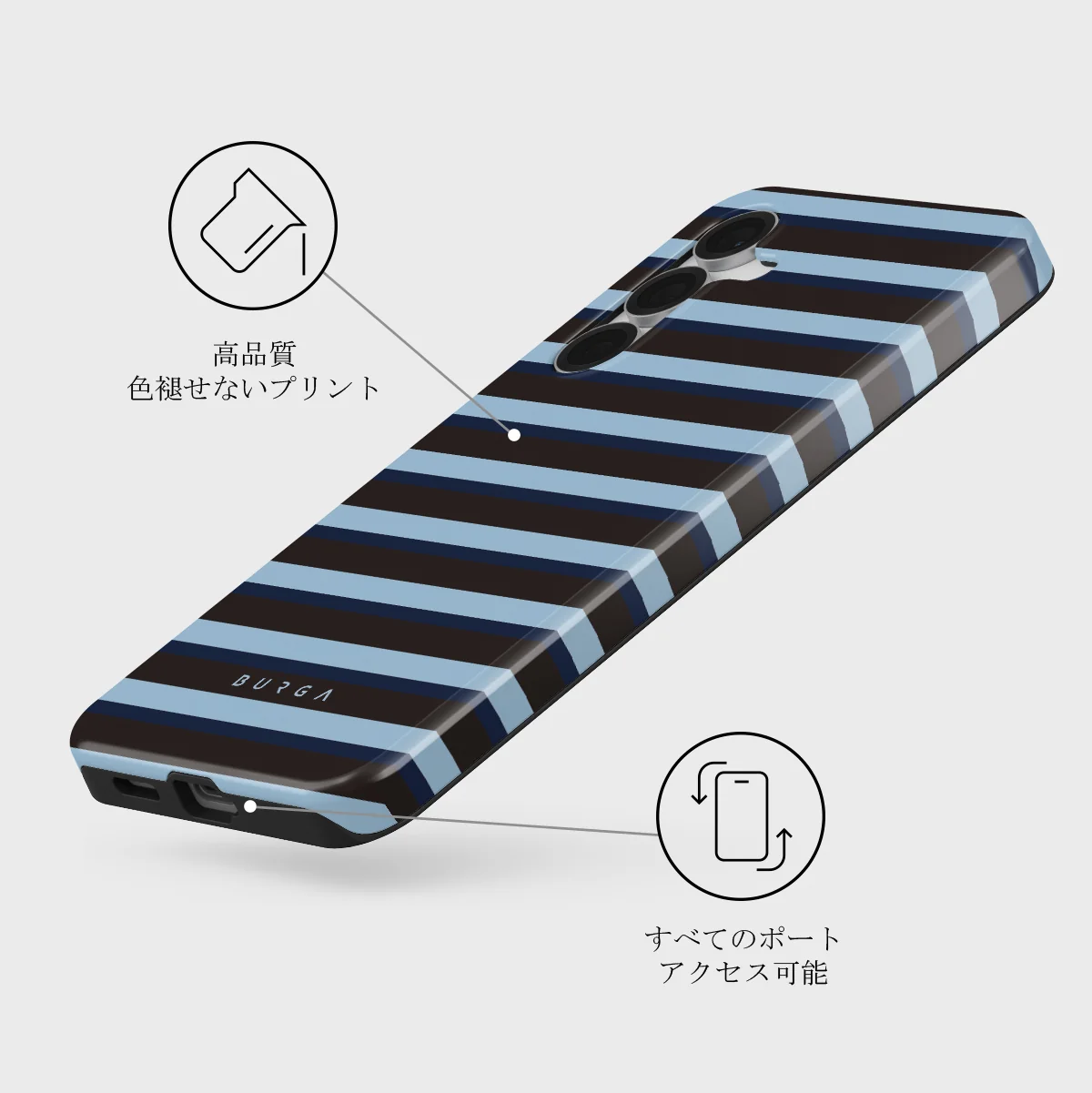 Window Seat - Samsung Galaxy S25 FE ケース