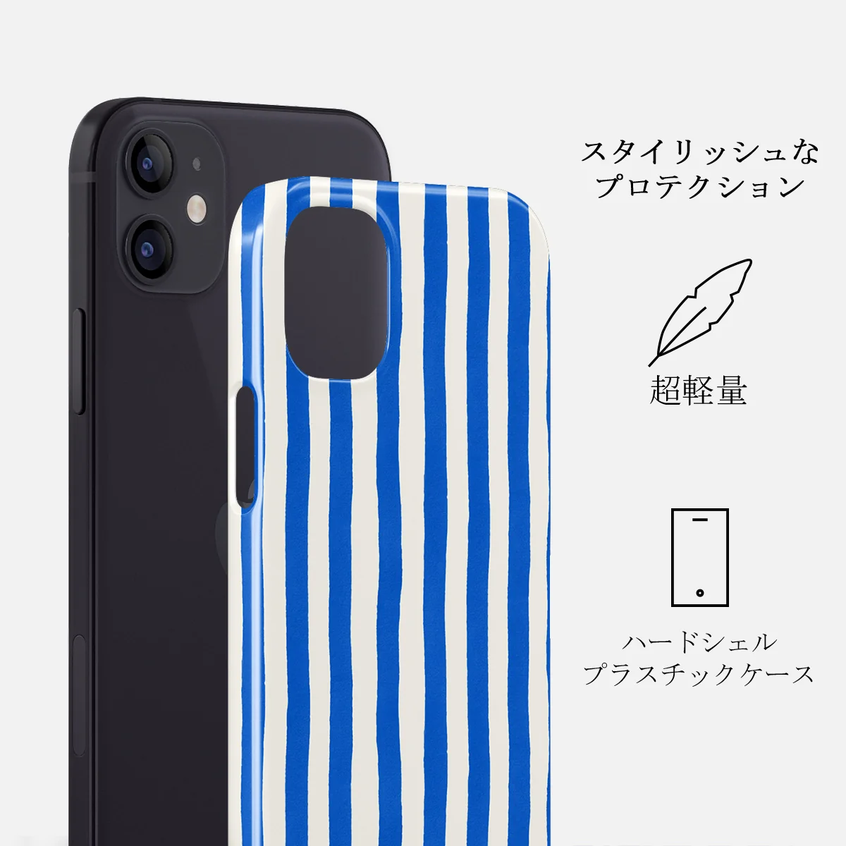 Kafenio - iPhone 12 Mini ケース