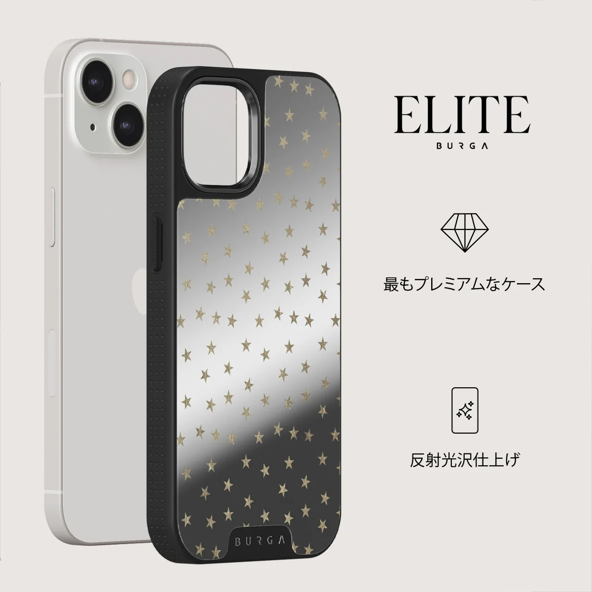 Wonderland - iPhone 13 ケース