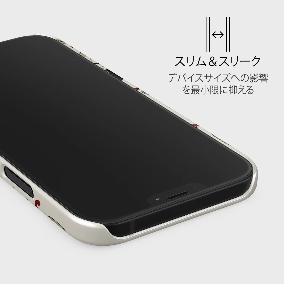 Warded - iPhone 12 Mini ケース