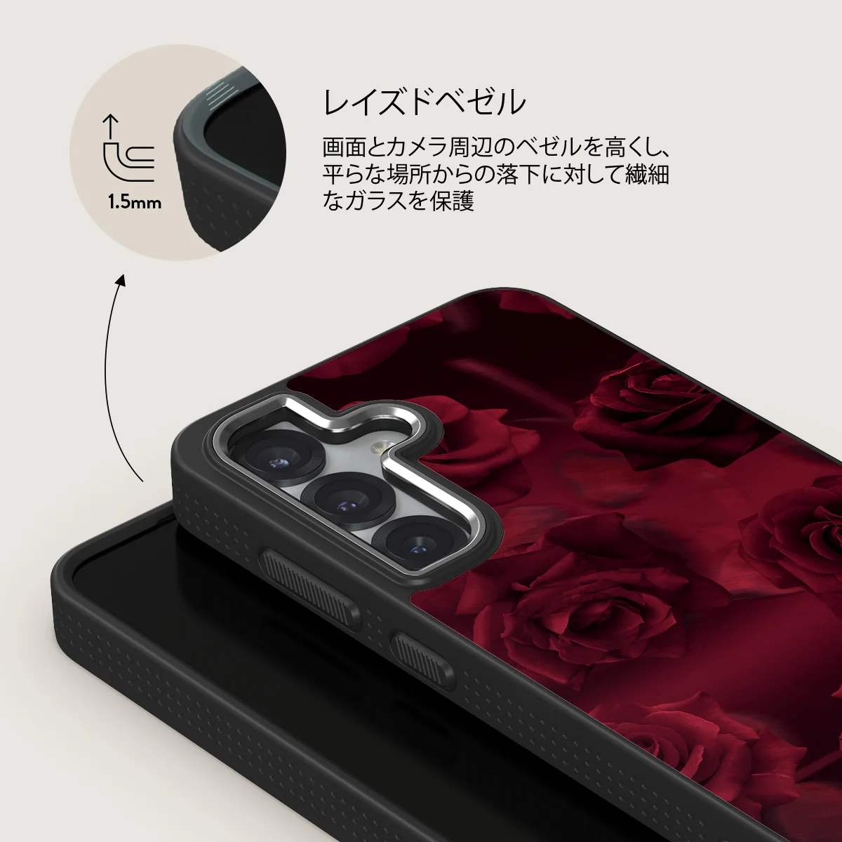 Femme Fatale - Samsung Galaxy S25 ケース