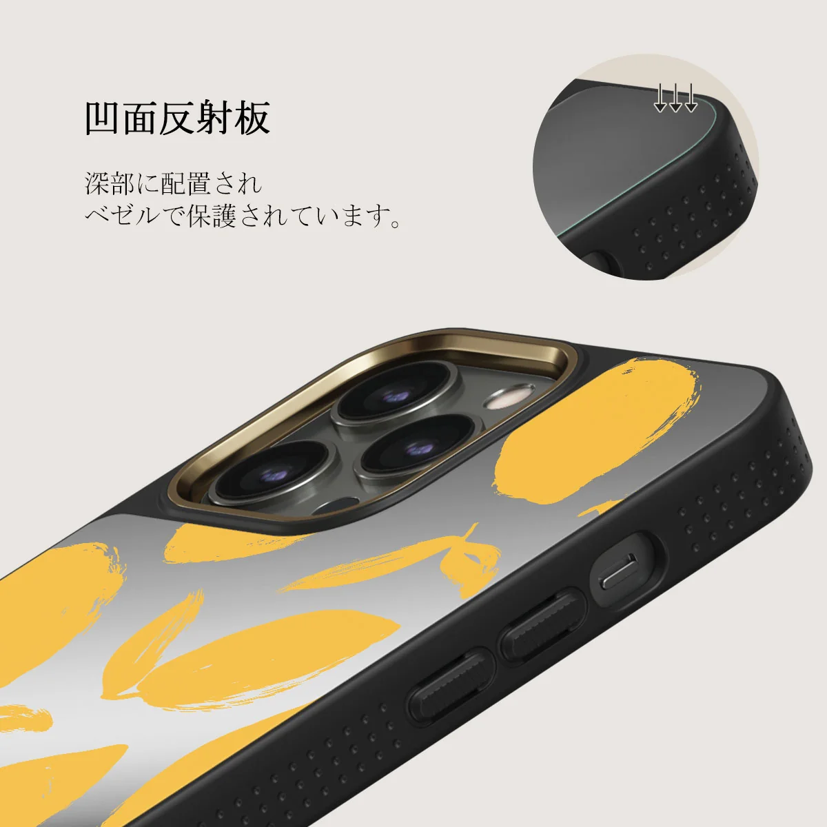 Lemon Tart - iPhone 12 Pro ケース