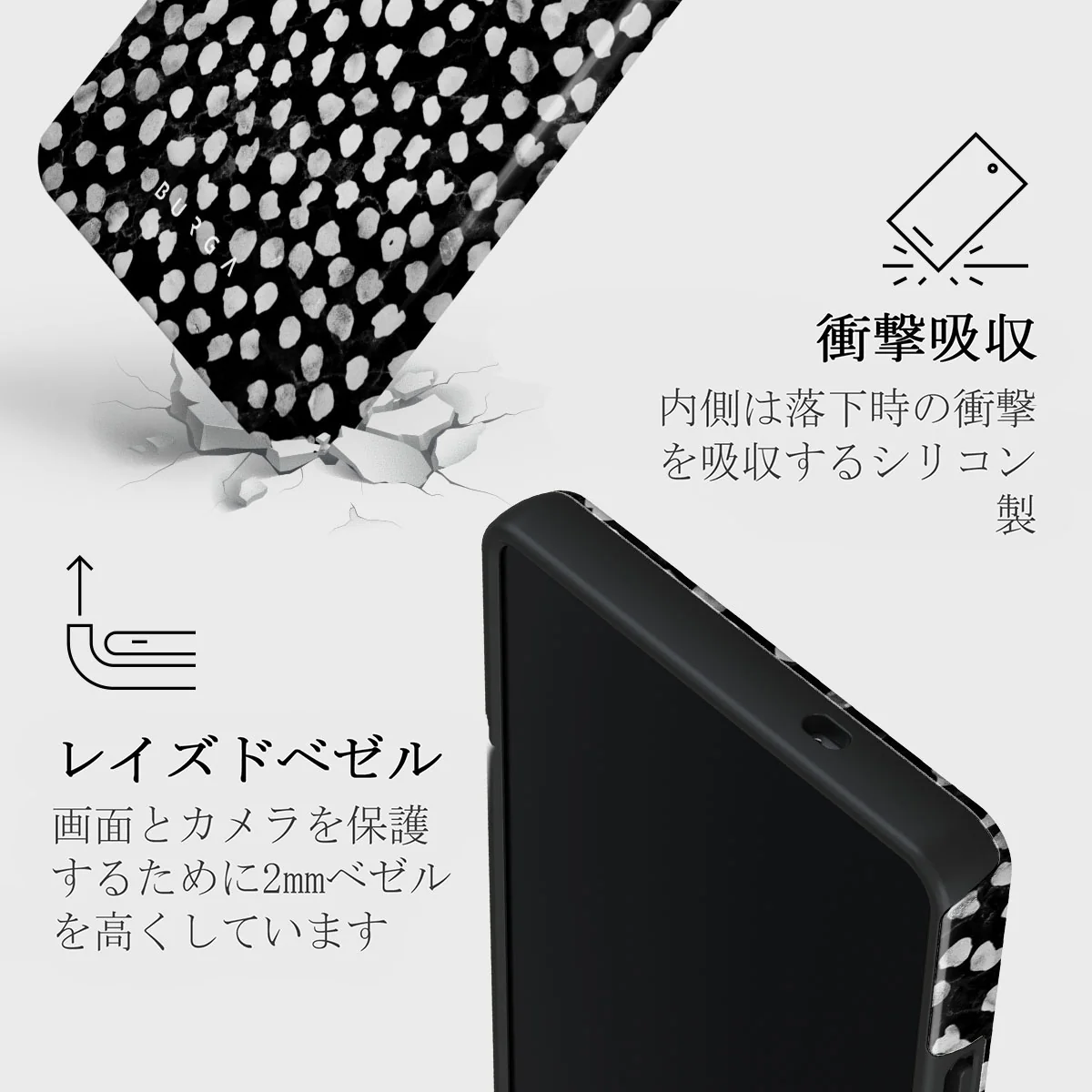 Night Sky - Samsung Galaxy S25 Ultra ケース