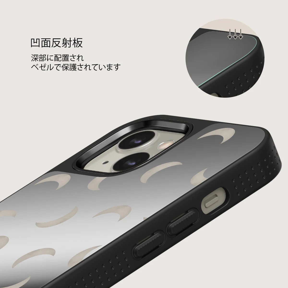 Moonstone - iPhone 13 ケース