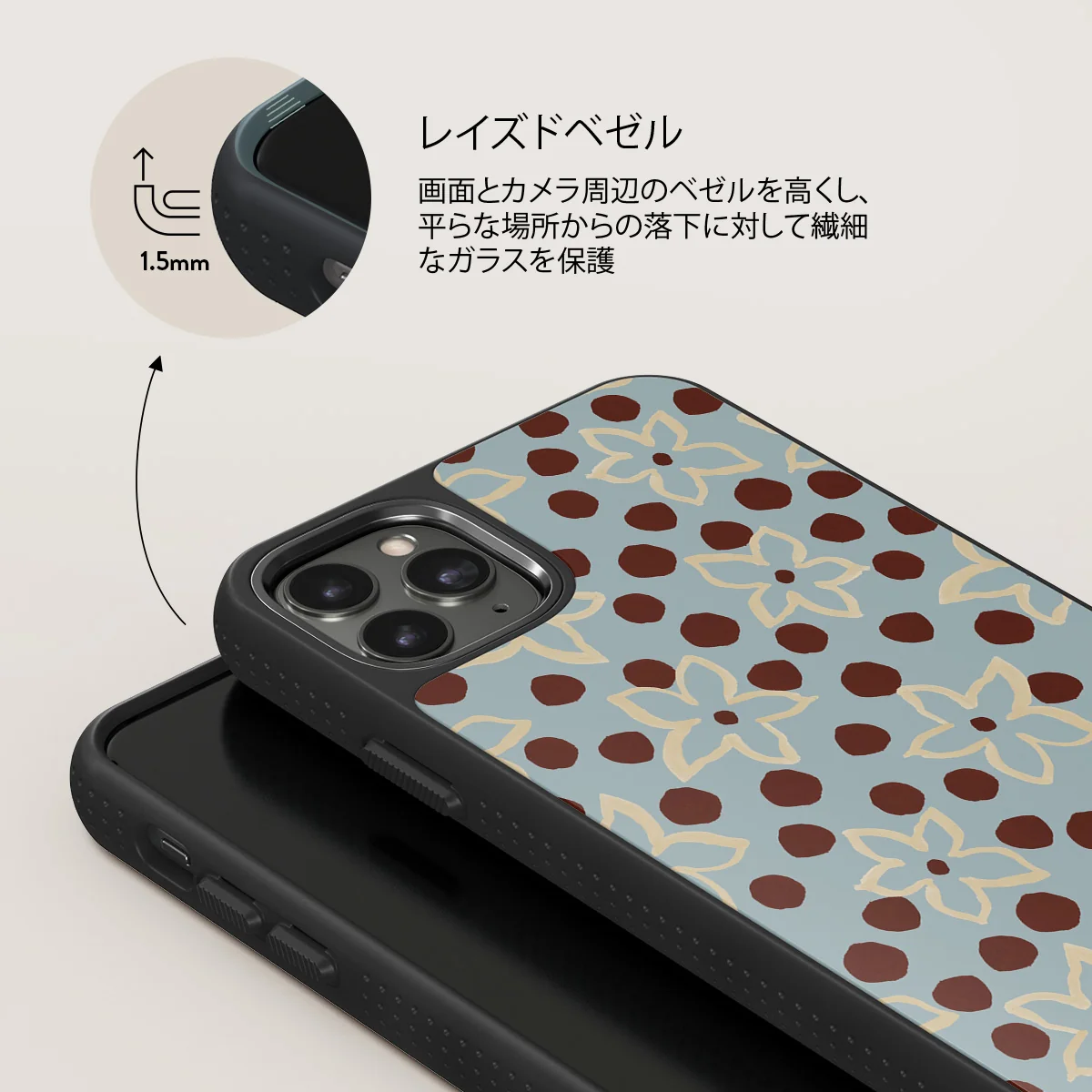 Onda - iPhone 11 Pro ケース