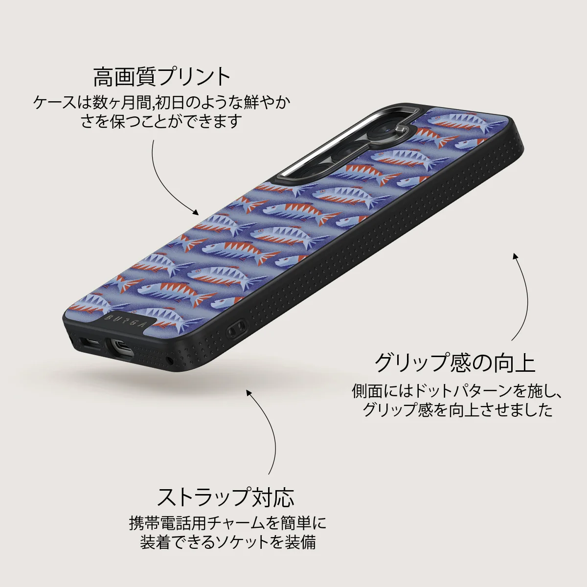 Current - Samsung Galaxy S25 Plus ケース