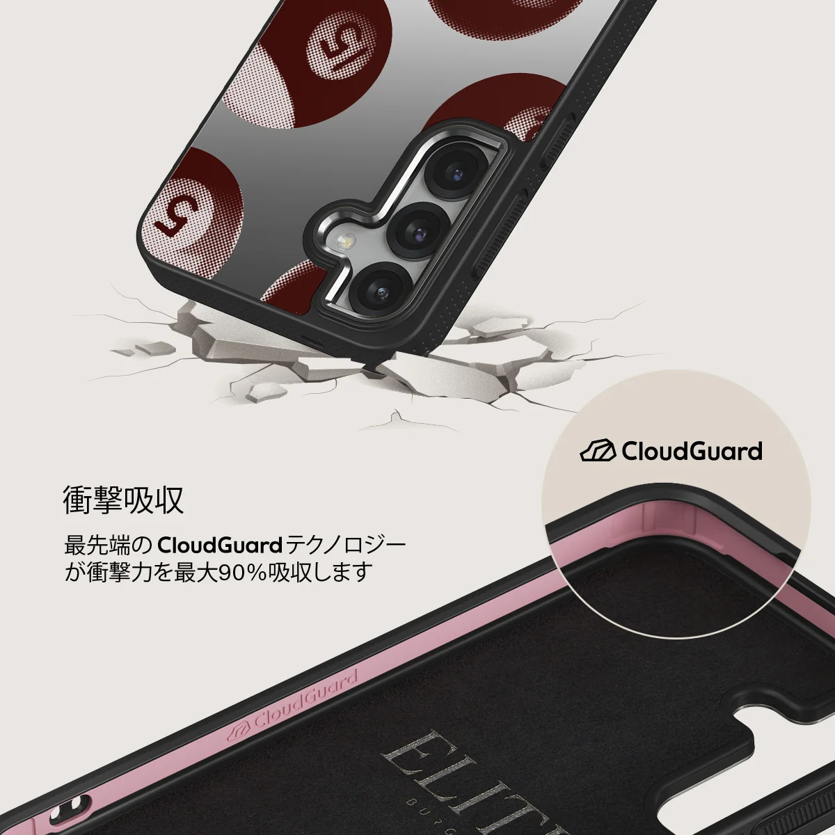 Cue - Samsung Galaxy S25 Plus ケース
