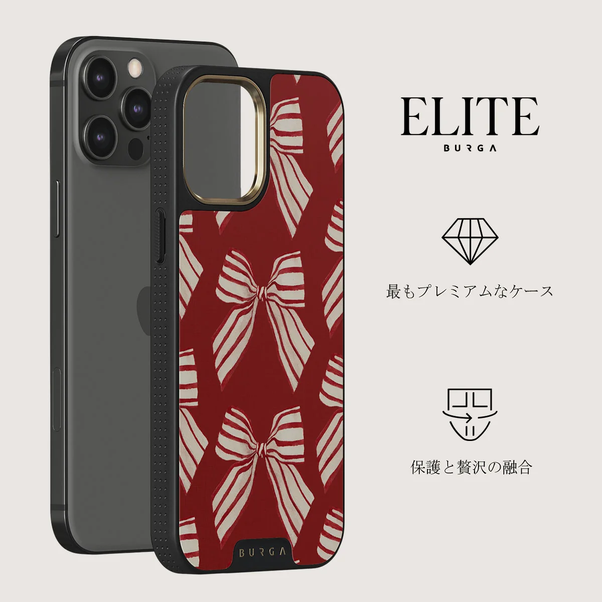 Special Delivery - iPhone 12 Pro Max ケース