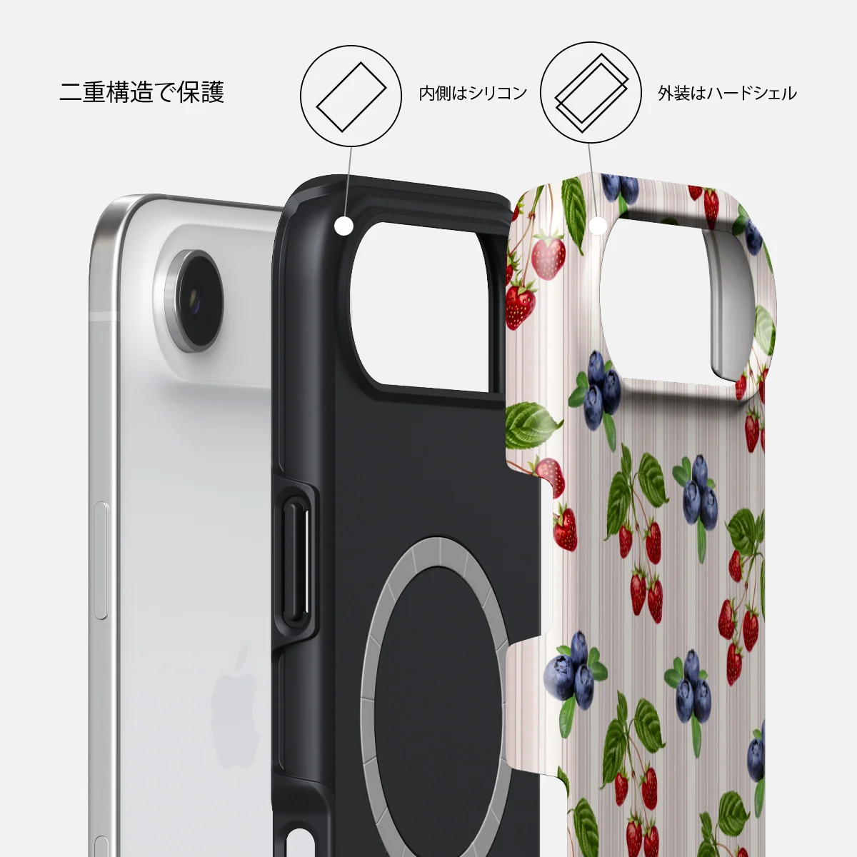 Picnic Basket - iPhone Air ケース