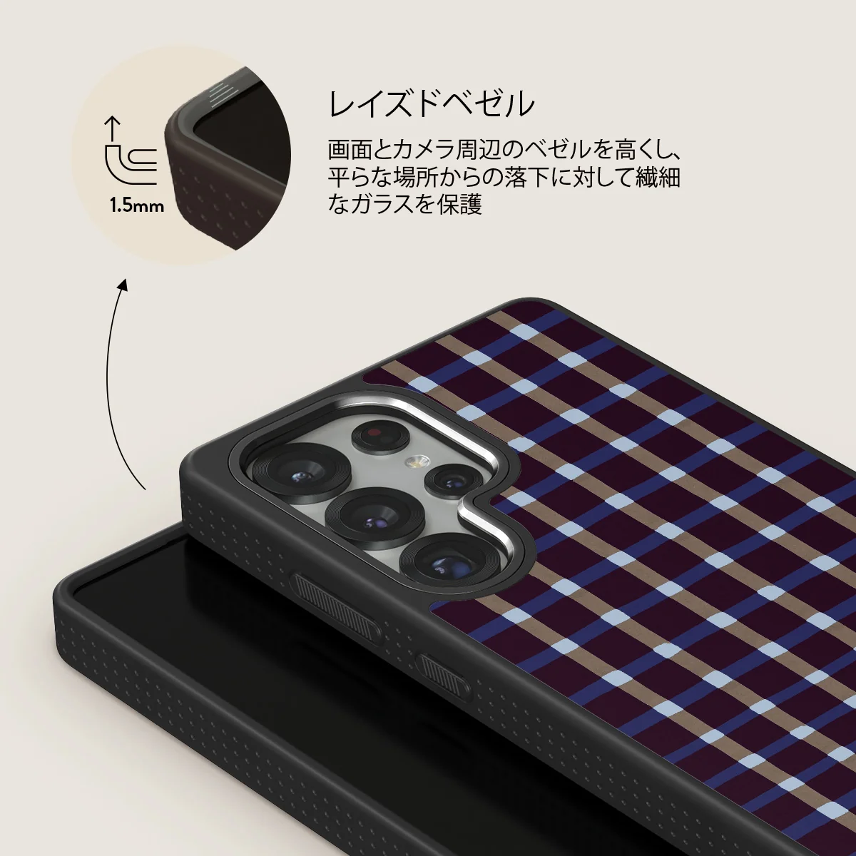 Crosscheck - Samsung Galaxy S25 Ultra ケース