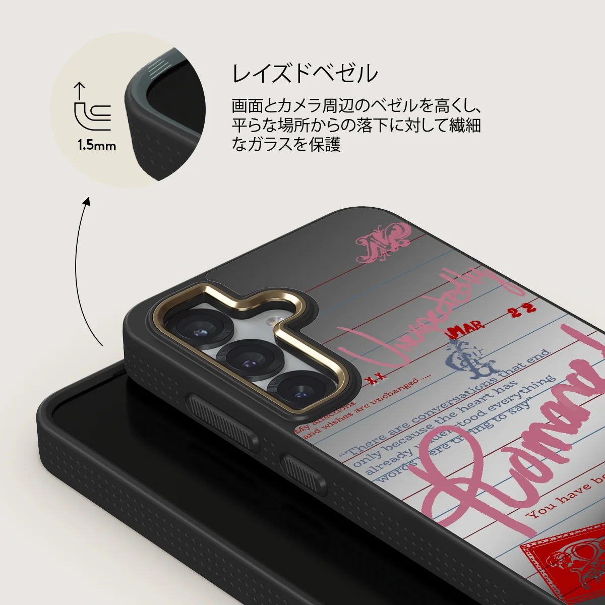Library Card - Samsung Galaxy S25 ケース