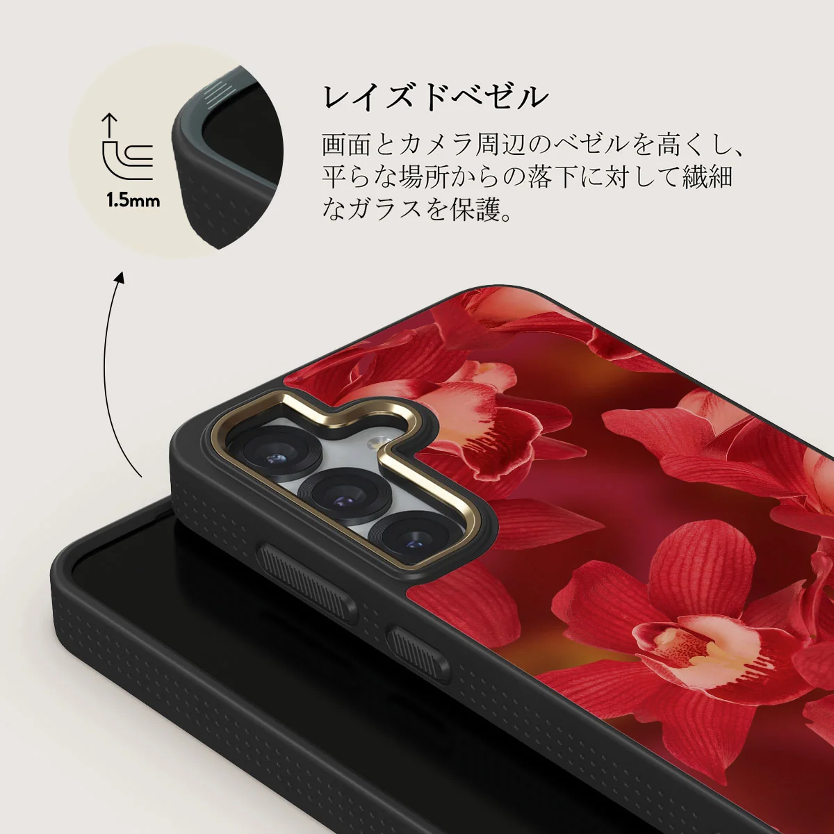 Goddess Energy - Samsung Galaxy S25 Plus ケース