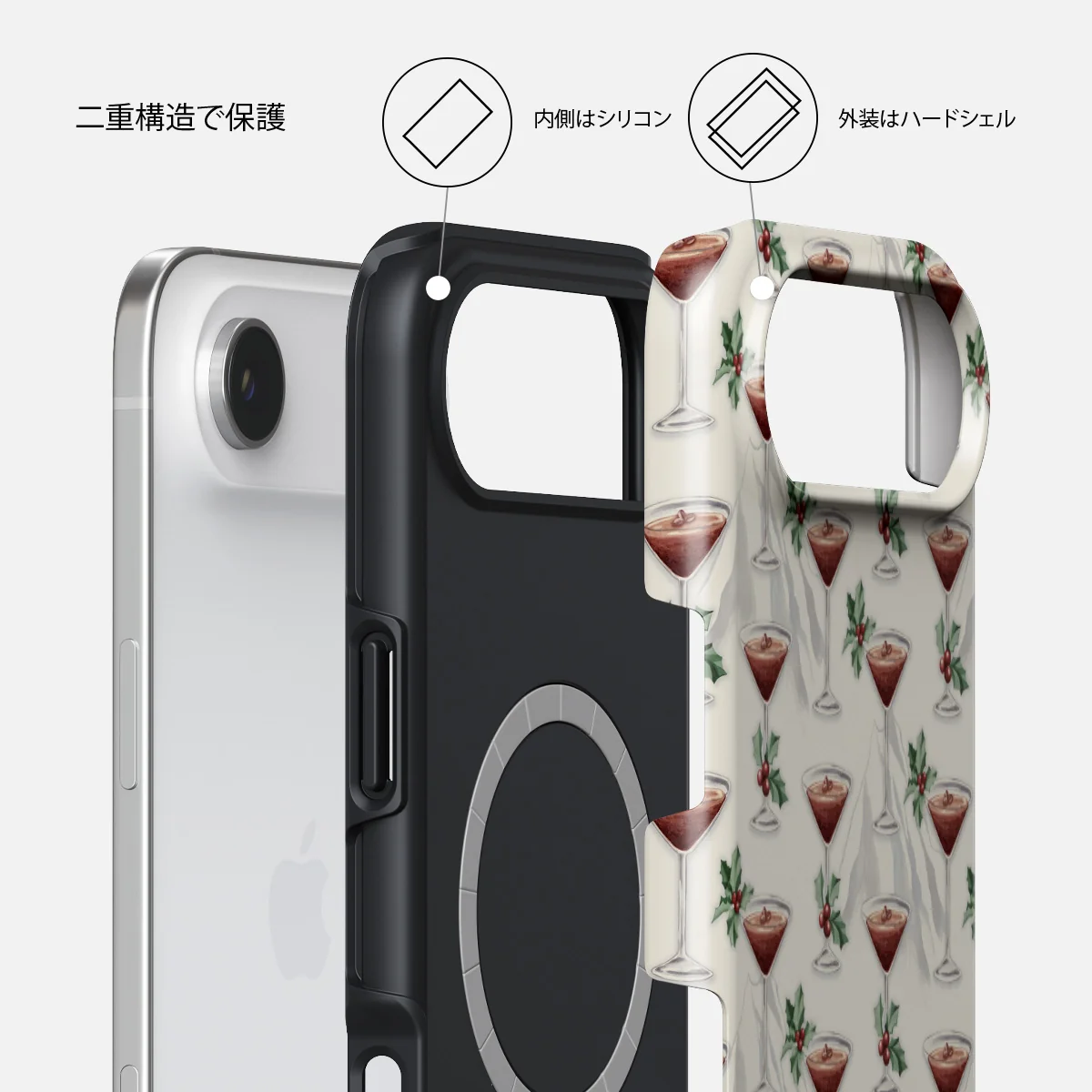 Après Ski - iPhone Air ケース